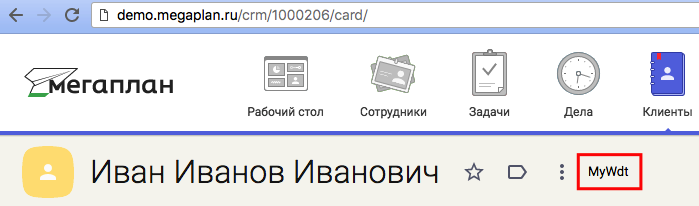 ../_images/client_card_top.png