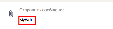 ../_images/common_comment_form.png