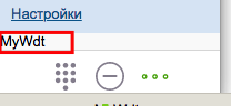 ../_images/common_telephony_widget_config.png