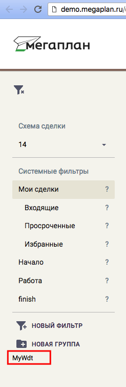 ../_images/deal_list.png