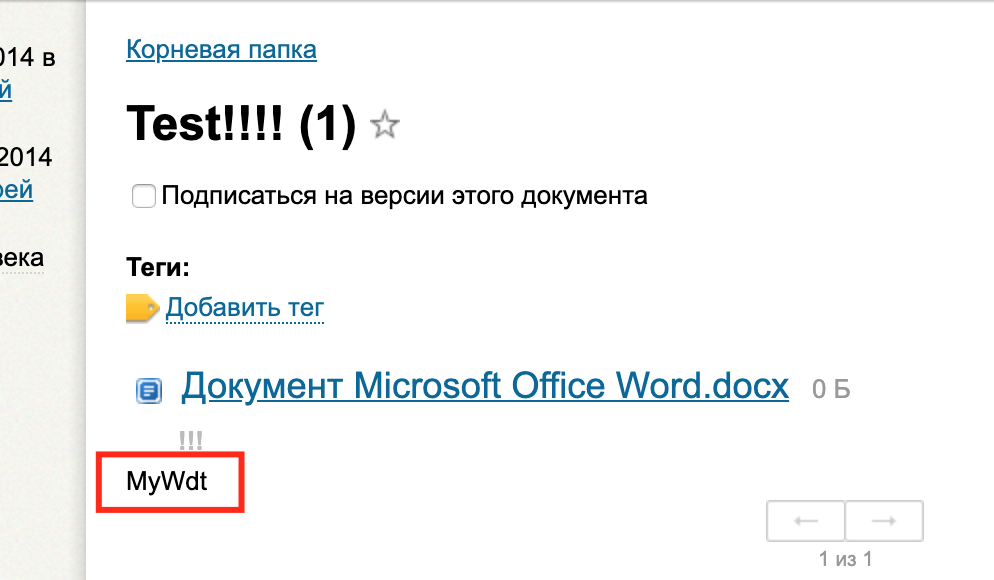 ../_images/doc_card_top.png