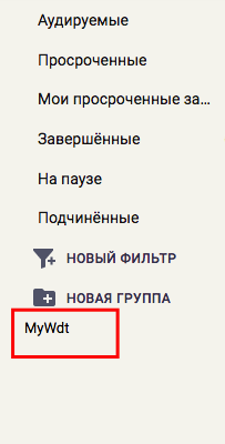 ../_images/task_list.png